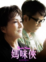 亚洲国产美女搞黄色